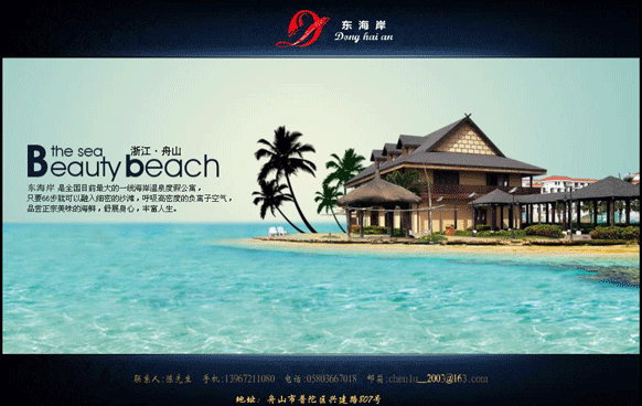 千亿手机网页版登录入口-千亿(中国)