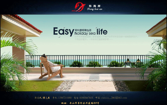 千亿手机网页版登录入口-千亿(中国)