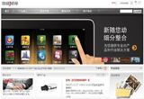 &#21315;&#20159;&#25163;&#26426;&#32593;&#39029;&#29256;&#30331;&#24405;&#20837;&#21475;&#45;&#21315;&#20159;&#40;&#20013;&#22269;&#41;