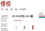 &#21315;&#20159;&#25163;&#26426;&#32593;&#39029;&#29256;&#30331;&#24405;&#20837;&#21475;&#45;&#21315;&#20159;&#40;&#20013;&#22269;&#41;