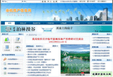 &#21315;&#20159;&#25163;&#26426;&#32593;&#39029;&#29256;&#30331;&#24405;&#20837;&#21475;&#45;&#21315;&#20159;&#40;&#20013;&#22269;&#41;