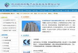 &#21315;&#20159;&#25163;&#26426;&#32593;&#39029;&#29256;&#30331;&#24405;&#20837;&#21475;&#45;&#21315;&#20159;&#40;&#20013;&#22269;&#41;