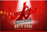 &#21315;&#20159;&#25163;&#26426;&#32593;&#39029;&#29256;&#30331;&#24405;&#20837;&#21475;&#45;&#21315;&#20159;&#40;&#20013;&#22269;&#41;
