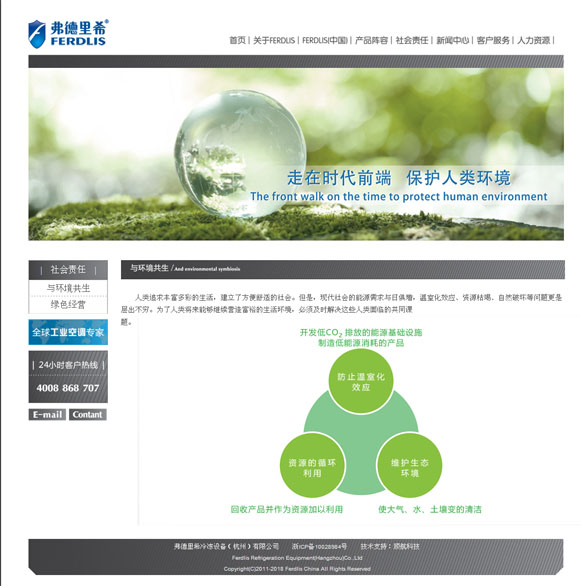 &#21315;&#20159;&#25163;&#26426;&#32593;&#39029;&#29256;&#30331;&#24405;&#20837;&#21475;&#45;&#21315;&#20159;&#40;&#20013;&#22269;&#41;
