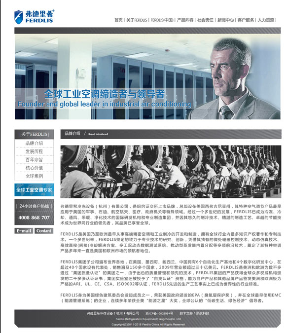 &#21315;&#20159;&#25163;&#26426;&#32593;&#39029;&#29256;&#30331;&#24405;&#20837;&#21475;&#45;&#21315;&#20159;&#40;&#20013;&#22269;&#41;