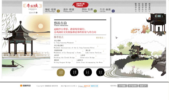 &#21315;&#20159;&#25163;&#26426;&#32593;&#39029;&#29256;&#30331;&#24405;&#20837;&#21475;&#45;&#21315;&#20159;&#40;&#20013;&#22269;&#41;