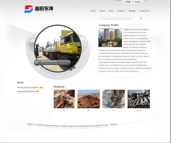 &#21315;&#20159;&#25163;&#26426;&#32593;&#39029;&#29256;&#30331;&#24405;&#20837;&#21475;&#45;&#21315;&#20159;&#40;&#20013;&#22269;&#41;