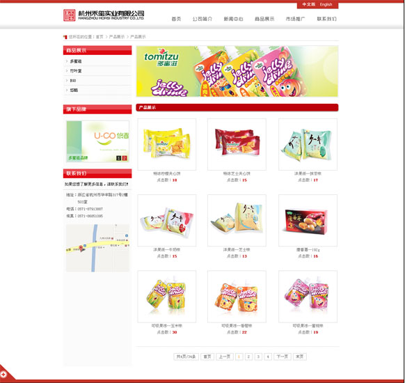 &#21315;&#20159;&#25163;&#26426;&#32593;&#39029;&#29256;&#30331;&#24405;&#20837;&#21475;&#45;&#21315;&#20159;&#40;&#20013;&#22269;&#41;