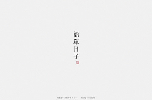&#21315;&#20159;&#25163;&#26426;&#32593;&#39029;&#29256;&#30331;&#24405;&#20837;&#21475;&#45;&#21315;&#20159;&#40;&#20013;&#22269;&#41;