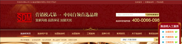&#21315;&#20159;&#25163;&#26426;&#32593;&#39029;&#29256;&#30331;&#24405;&#20837;&#21475;&#45;&#21315;&#20159;&#40;&#20013;&#22269;&#41;