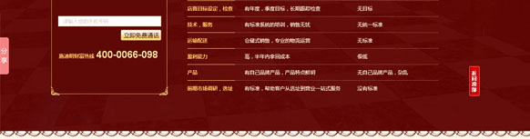 &#21315;&#20159;&#25163;&#26426;&#32593;&#39029;&#29256;&#30331;&#24405;&#20837;&#21475;&#45;&#21315;&#20159;&#40;&#20013;&#22269;&#41;