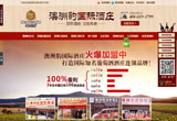 &#21315;&#20159;&#25163;&#26426;&#32593;&#39029;&#29256;&#30331;&#24405;&#20837;&#21475;&#45;&#21315;&#20159;&#40;&#20013;&#22269;&#41;