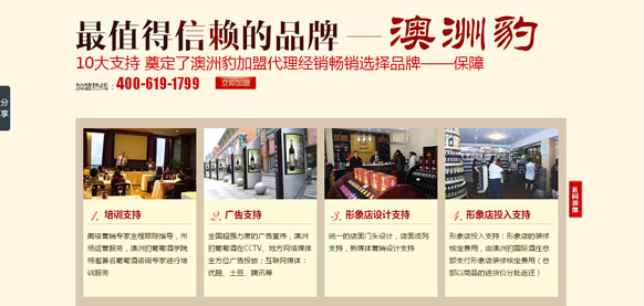 &#21315;&#20159;&#25163;&#26426;&#32593;&#39029;&#29256;&#30331;&#24405;&#20837;&#21475;&#45;&#21315;&#20159;&#40;&#20013;&#22269;&#41;