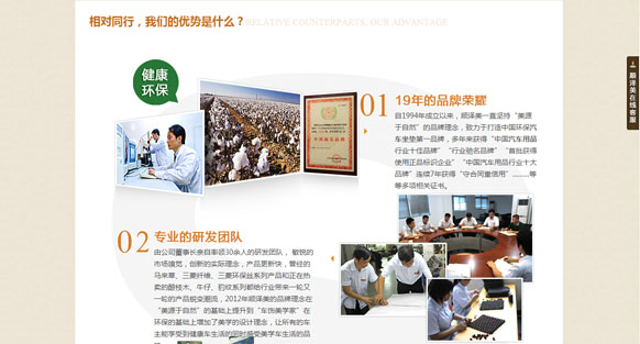 &#21315;&#20159;&#25163;&#26426;&#32593;&#39029;&#29256;&#30331;&#24405;&#20837;&#21475;&#45;&#21315;&#20159;&#40;&#20013;&#22269;&#41;