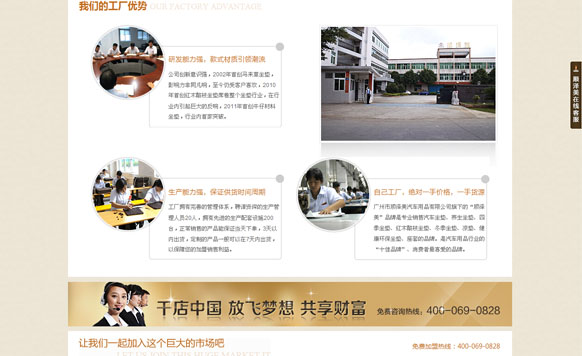 &#21315;&#20159;&#25163;&#26426;&#32593;&#39029;&#29256;&#30331;&#24405;&#20837;&#21475;&#45;&#21315;&#20159;&#40;&#20013;&#22269;&#41;