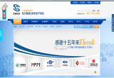 &#21315;&#20159;&#25163;&#26426;&#32593;&#39029;&#29256;&#30331;&#24405;&#20837;&#21475;&#45;&#21315;&#20159;&#40;&#20013;&#22269;&#41;