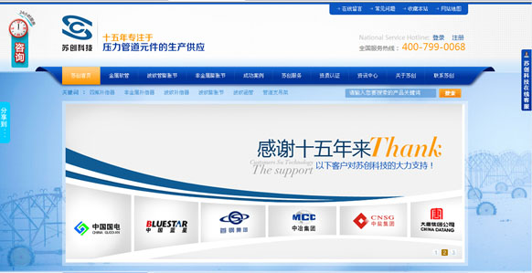 &#21315;&#20159;&#25163;&#26426;&#32593;&#39029;&#29256;&#30331;&#24405;&#20837;&#21475;&#45;&#21315;&#20159;&#40;&#20013;&#22269;&#41;