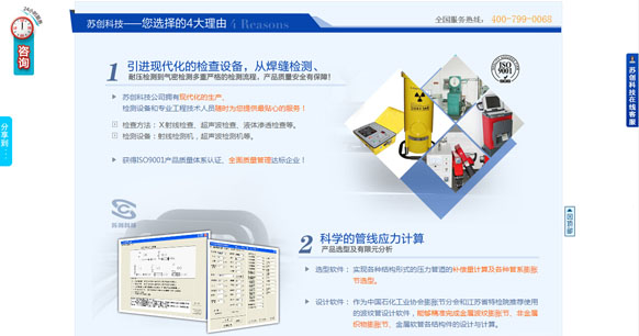 &#21315;&#20159;&#25163;&#26426;&#32593;&#39029;&#29256;&#30331;&#24405;&#20837;&#21475;&#45;&#21315;&#20159;&#40;&#20013;&#22269;&#41;