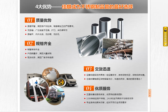 &#21315;&#20159;&#25163;&#26426;&#32593;&#39029;&#29256;&#30331;&#24405;&#20837;&#21475;&#45;&#21315;&#20159;&#40;&#20013;&#22269;&#41;