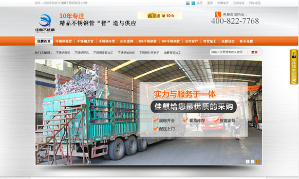 &#21315;&#20159;&#25163;&#26426;&#32593;&#39029;&#29256;&#30331;&#24405;&#20837;&#21475;&#45;&#21315;&#20159;&#40;&#20013;&#22269;&#41;