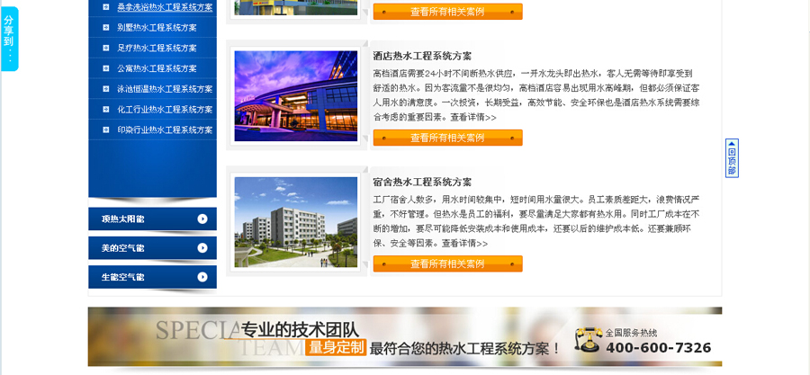 &#21315;&#20159;&#25163;&#26426;&#32593;&#39029;&#29256;&#30331;&#24405;&#20837;&#21475;&#45;&#21315;&#20159;&#40;&#20013;&#22269;&#41;