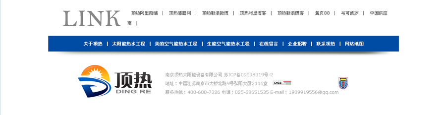 &#21315;&#20159;&#25163;&#26426;&#32593;&#39029;&#29256;&#30331;&#24405;&#20837;&#21475;&#45;&#21315;&#20159;&#40;&#20013;&#22269;&#41;