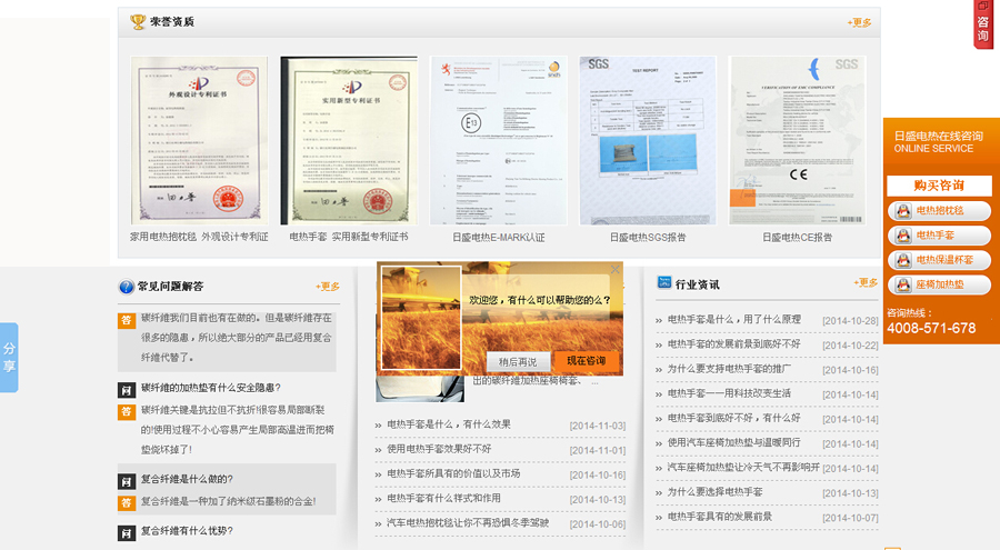 &#21315;&#20159;&#25163;&#26426;&#32593;&#39029;&#29256;&#30331;&#24405;&#20837;&#21475;&#45;&#21315;&#20159;&#40;&#20013;&#22269;&#41;