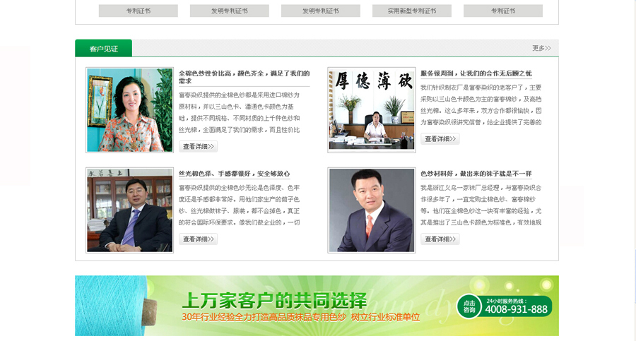 &#21315;&#20159;&#25163;&#26426;&#32593;&#39029;&#29256;&#30331;&#24405;&#20837;&#21475;&#45;&#21315;&#20159;&#40;&#20013;&#22269;&#41;