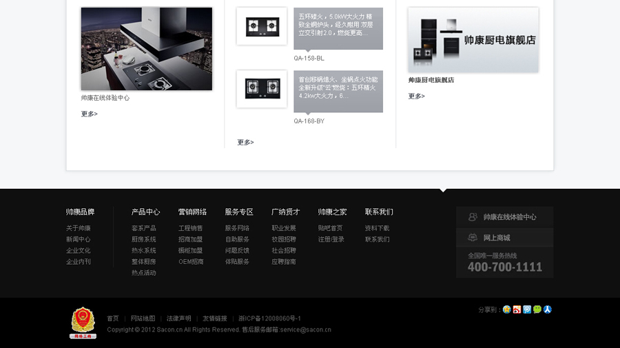 &#21315;&#20159;&#25163;&#26426;&#32593;&#39029;&#29256;&#30331;&#24405;&#20837;&#21475;&#45;&#21315;&#20159;&#40;&#20013;&#22269;&#41;