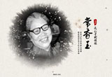 &#21315;&#20159;&#25163;&#26426;&#32593;&#39029;&#29256;&#30331;&#24405;&#20837;&#21475;&#45;&#21315;&#20159;&#40;&#20013;&#22269;&#41;