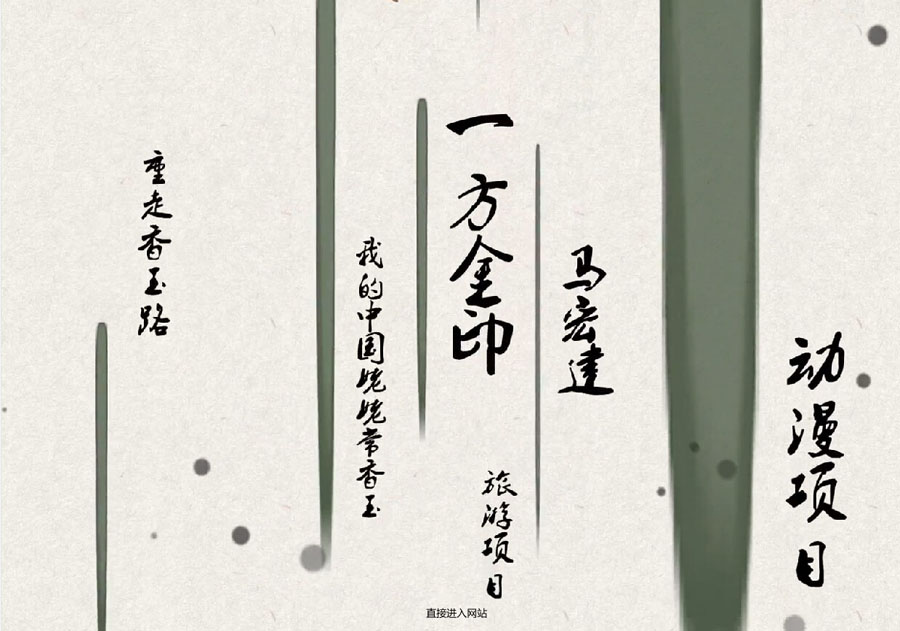 &#21315;&#20159;&#25163;&#26426;&#32593;&#39029;&#29256;&#30331;&#24405;&#20837;&#21475;&#45;&#21315;&#20159;&#40;&#20013;&#22269;&#41;