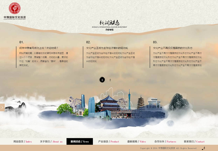 &#21315;&#20159;&#25163;&#26426;&#32593;&#39029;&#29256;&#30331;&#24405;&#20837;&#21475;&#45;&#21315;&#20159;&#40;&#20013;&#22269;&#41;