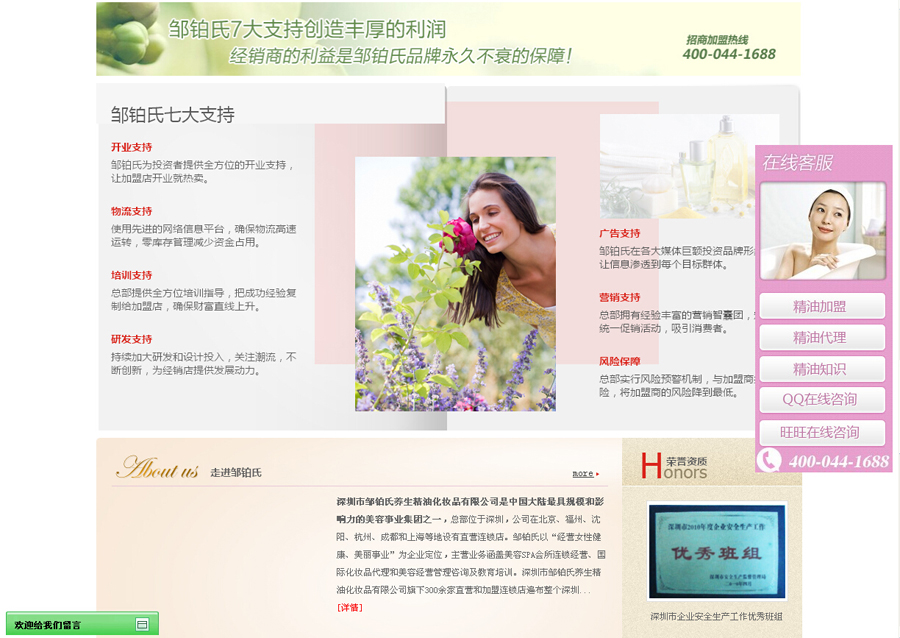 &#21315;&#20159;&#25163;&#26426;&#32593;&#39029;&#29256;&#30331;&#24405;&#20837;&#21475;&#45;&#21315;&#20159;&#40;&#20013;&#22269;&#41;