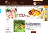 &#21315;&#20159;&#25163;&#26426;&#32593;&#39029;&#29256;&#30331;&#24405;&#20837;&#21475;&#45;&#21315;&#20159;&#40;&#20013;&#22269;&#41;