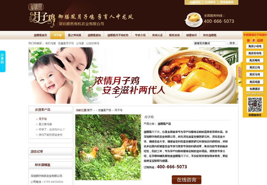 &#21315;&#20159;&#25163;&#26426;&#32593;&#39029;&#29256;&#30331;&#24405;&#20837;&#21475;&#45;&#21315;&#20159;&#40;&#20013;&#22269;&#41;