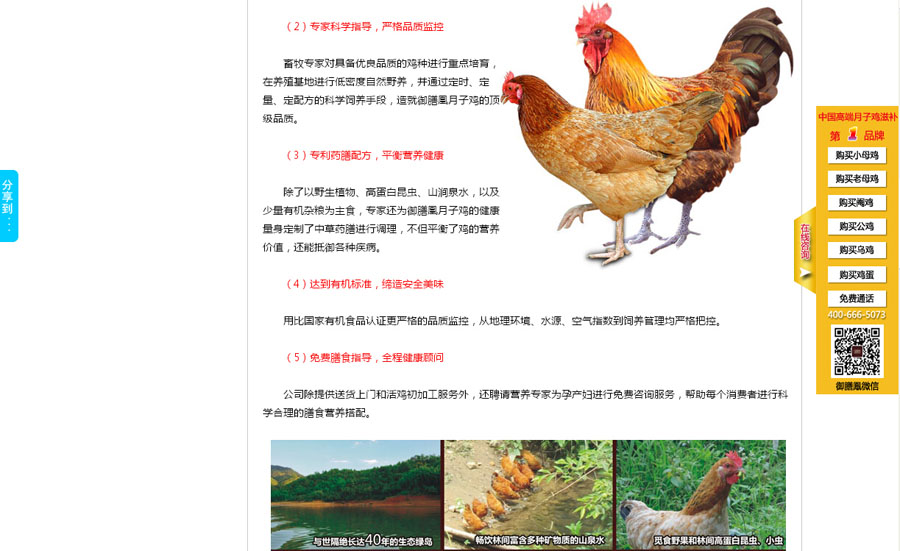 &#21315;&#20159;&#25163;&#26426;&#32593;&#39029;&#29256;&#30331;&#24405;&#20837;&#21475;&#45;&#21315;&#20159;&#40;&#20013;&#22269;&#41;