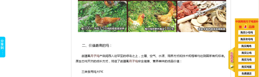 &#21315;&#20159;&#25163;&#26426;&#32593;&#39029;&#29256;&#30331;&#24405;&#20837;&#21475;&#45;&#21315;&#20159;&#40;&#20013;&#22269;&#41;