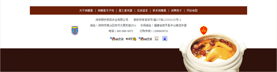 &#21315;&#20159;&#25163;&#26426;&#32593;&#39029;&#29256;&#30331;&#24405;&#20837;&#21475;&#45;&#21315;&#20159;&#40;&#20013;&#22269;&#41;
