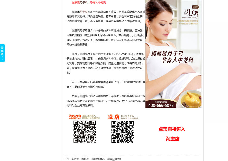 &#21315;&#20159;&#25163;&#26426;&#32593;&#39029;&#29256;&#30331;&#24405;&#20837;&#21475;&#45;&#21315;&#20159;&#40;&#20013;&#22269;&#41;