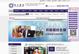 &#21315;&#20159;&#25163;&#26426;&#32593;&#39029;&#29256;&#30331;&#24405;&#20837;&#21475;&#45;&#21315;&#20159;&#40;&#20013;&#22269;&#41;