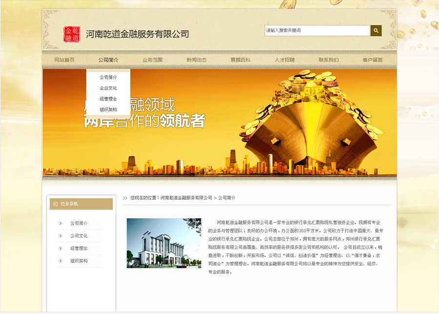 &#21315;&#20159;&#25163;&#26426;&#32593;&#39029;&#29256;&#30331;&#24405;&#20837;&#21475;&#45;&#21315;&#20159;&#40;&#20013;&#22269;&#41;