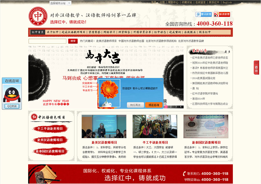 &#21315;&#20159;&#25163;&#26426;&#32593;&#39029;&#29256;&#30331;&#24405;&#20837;&#21475;&#45;&#21315;&#20159;&#40;&#20013;&#22269;&#41;