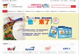 &#21315;&#20159;&#25163;&#26426;&#32593;&#39029;&#29256;&#30331;&#24405;&#20837;&#21475;&#45;&#21315;&#20159;&#40;&#20013;&#22269;&#41;