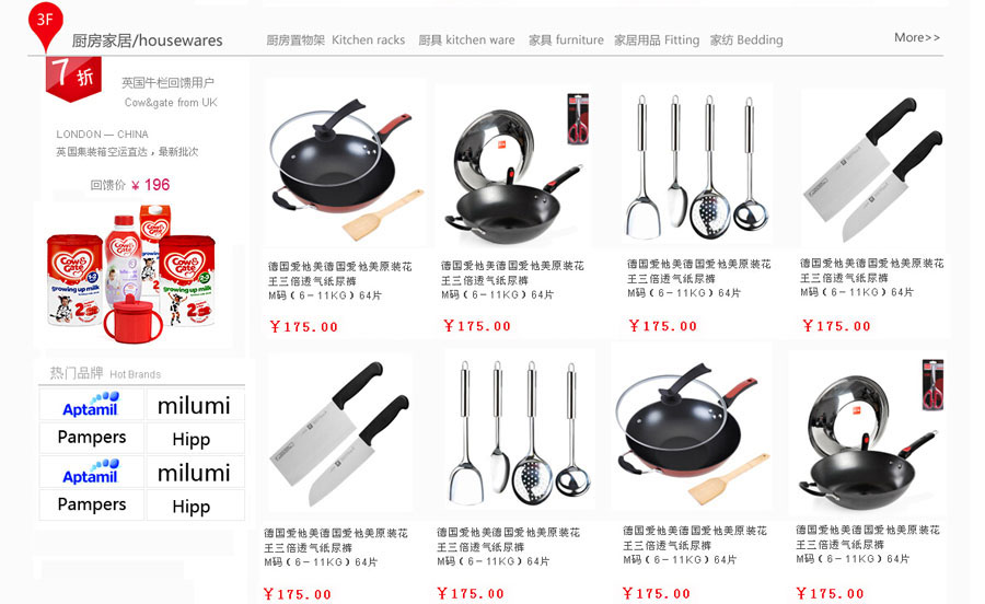 &#21315;&#20159;&#25163;&#26426;&#32593;&#39029;&#29256;&#30331;&#24405;&#20837;&#21475;&#45;&#21315;&#20159;&#40;&#20013;&#22269;&#41;