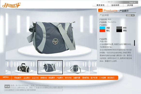 千亿手机网页版登录入口-千亿(中国)