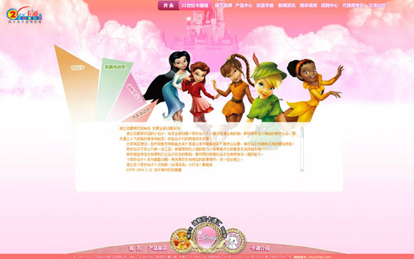 千亿手机网页版登录入口-千亿(中国)