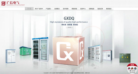 &#21315;&#20159;&#25163;&#26426;&#32593;&#39029;&#29256;&#30331;&#24405;&#20837;&#21475;&#45;&#21315;&#20159;&#40;&#20013;&#22269;&#41;