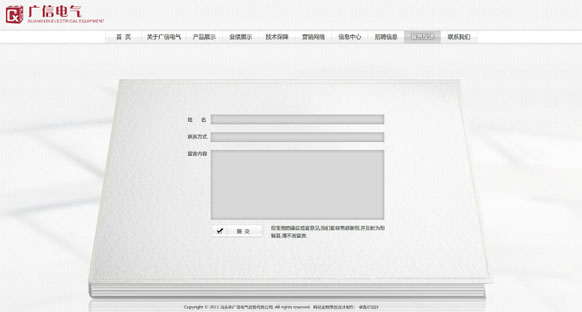 &#21315;&#20159;&#25163;&#26426;&#32593;&#39029;&#29256;&#30331;&#24405;&#20837;&#21475;&#45;&#21315;&#20159;&#40;&#20013;&#22269;&#41;