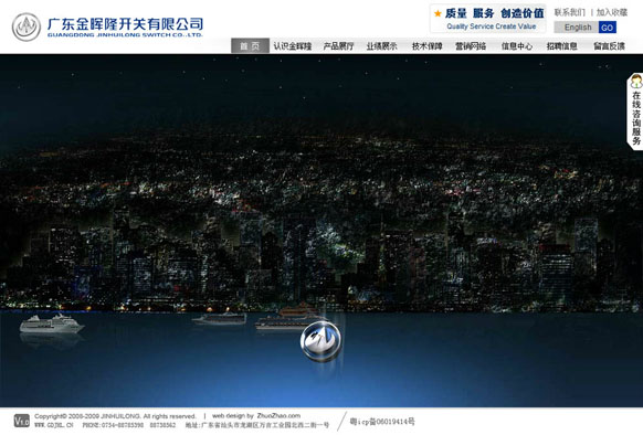 &#21315;&#20159;&#25163;&#26426;&#32593;&#39029;&#29256;&#30331;&#24405;&#20837;&#21475;&#45;&#21315;&#20159;&#40;&#20013;&#22269;&#41;