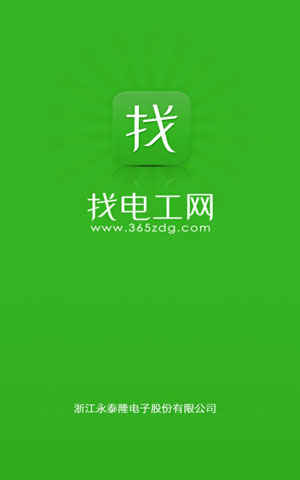 &#21315;&#20159;&#25163;&#26426;&#32593;&#39029;&#29256;&#30331;&#24405;&#20837;&#21475;&#45;&#21315;&#20159;&#40;&#20013;&#22269;&#41;